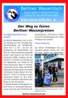 Flyer 4